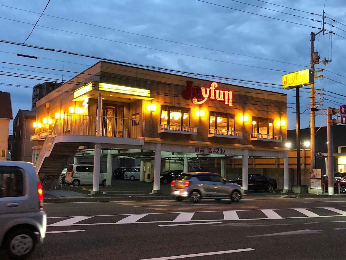 Joyfull Kochi Kaneda